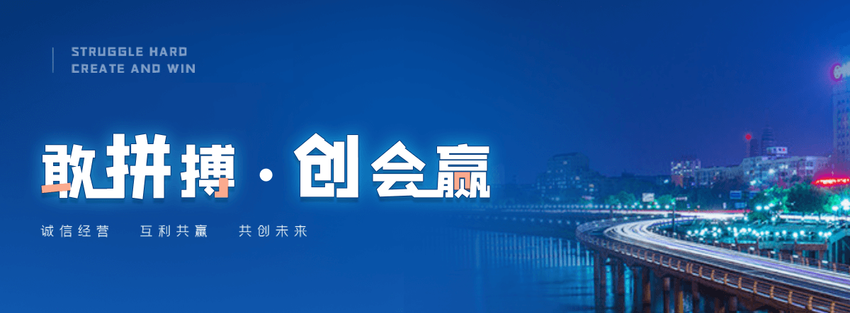 九江卷帘门生产厂家